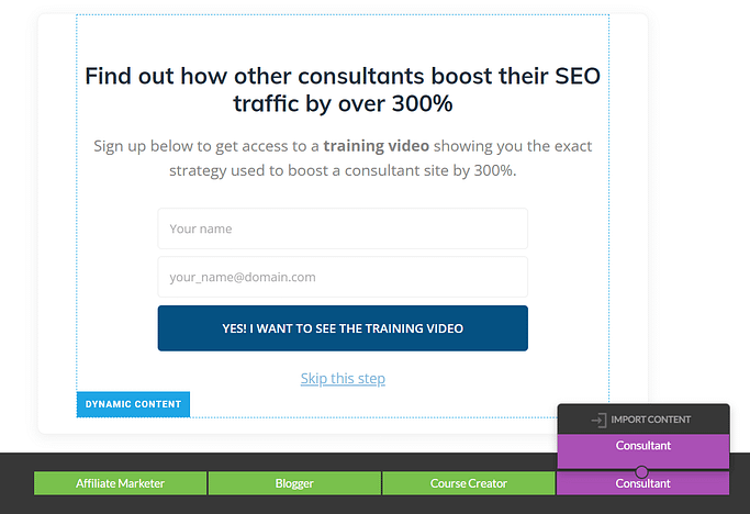 16 - Dynamic opt-in gate 2 TQB dynamic opt-in gate 2 tqb