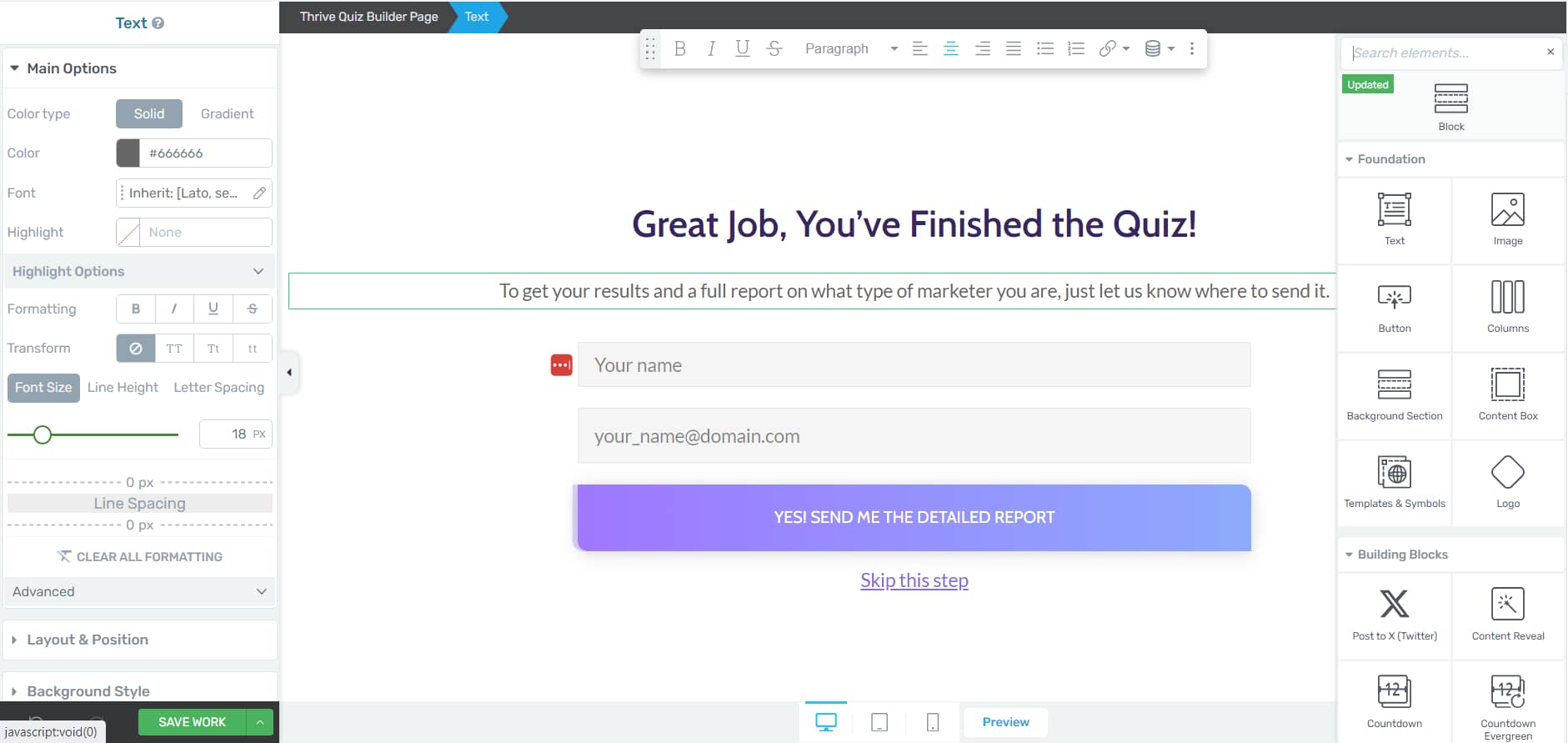 Customize Your Optin Gate 2